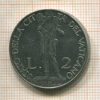 2 лиры. Ватикан 1941г