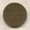 4 пфеннига. Саксония 1810г