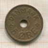5 эре. Дания 1928г