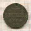 1/2 штубера. Юлих-Берг 1774г