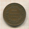 1/4 анны. Ост-Индская Компания 1838г