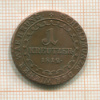 1 крейцер. Австрия 1812г