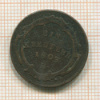 1 крейцер. Австрия. Бургау 1803г