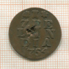 1 дуит. Зеландия 1754г