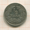 1/2 марки. Германия 1905г