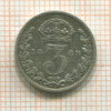 3 пенса. Великобритания 1888г