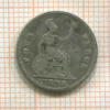 4 пенса. Великобритания 1836г