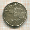 500 франков. Бельгия 1980г