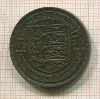 1/12 шиллинга. Джерси 1926г