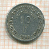 10 франков. Конго 1965г