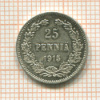 25 пенни 1915г
