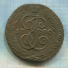 5 копеек 1790г