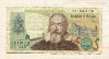 2000 лир. Италия