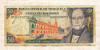 50 боливаров. Венесуэла 1998г