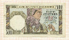 500 динаров. Сербия 1941г