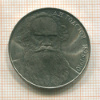 1 рубль. Толстой 1988г