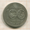 1 доллар. Канада 1974г
