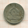 20 сентаво. Гондурас 1952г