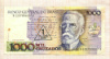 1000 крузадо. Бразилия