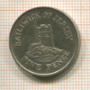 5 пенсов. Джерси 1983г