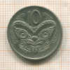 10 центов. Новая Зеландия 1975г