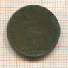 1 фартинг. Великобритания 1860г