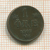 1 эре. Швеция 1907г