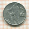 5 злотых. Польша 1959г