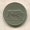 1 шиллинг. Ирландия 1964г