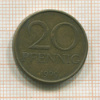 20 пфеннигов. ГДР 1969г