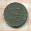 10 центов. Нидерланды 1943г