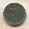 10 центов. Мальта 1995г