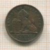 2 сантима. Бельгия 1919г