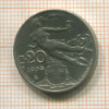 20 сантимов. Италия 1909г