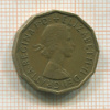 3 пенса. Великобритания 1961г
