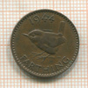 1 фартинг. Великобритания 1944г