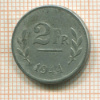 2 франка. Бельгия 1944г
