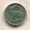 3 пенса. Ирландия 1968г
