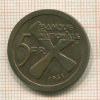 5 франков. Катанга 1961г