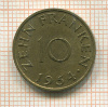 10 франкенов. Саарланд 1954г
