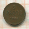 5 пенни 1866г