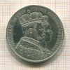 1 талер. Пруссия 1861г