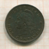 2 сентаво. Аргентина 1891г