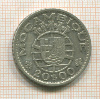 20 эскудо. Мозамбик 1960г