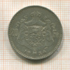 20 франков. Бельгия 1934г