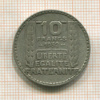 10 франков. Франция 1932г