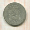 1 франк. Бельгия 1880г