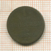1 грош. Саксония 1854г