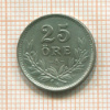 25 эре. Швеция 1938г