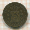 10 сантимов. Испания 1877г